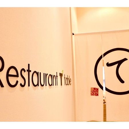 Tmark City Hotel Tokyo Omori - Vacation Stay 26421V Zewnętrze zdjęcie